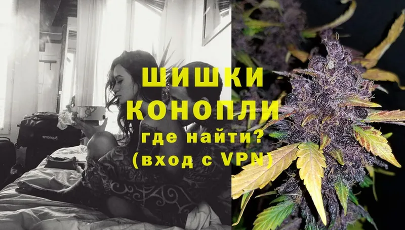 площадка как зайти  Заречный  Канабис OG Kush  где продают  